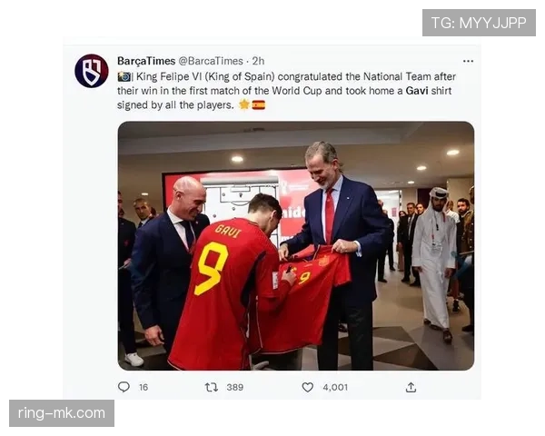 加维闪耀中场,MVP级表现引全网热议 加维闪耀中场,MVP级表现引全网热议