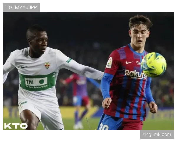 加维曼城兴趣动态 加维曼城兴趣动态