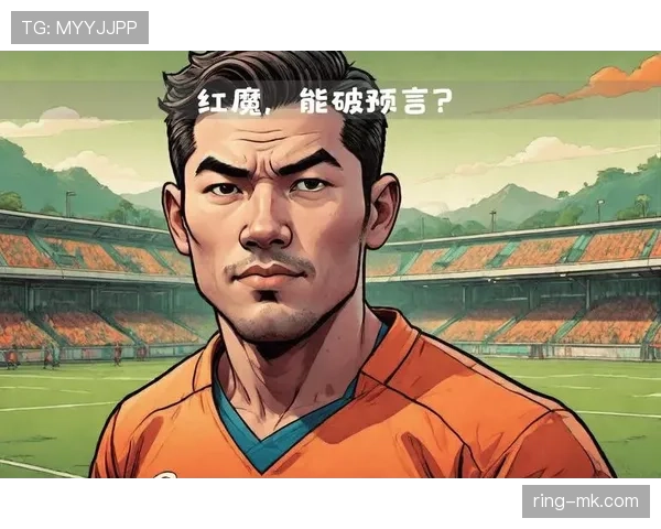 鲁本·迪亚斯与范戴克：领袖型中卫的战术风格对比分析