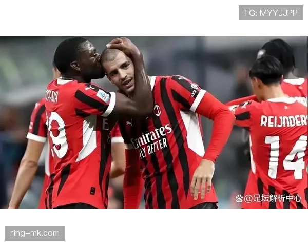 米兰争四压力持续增加，能否维持竞争力决定赛季走势
